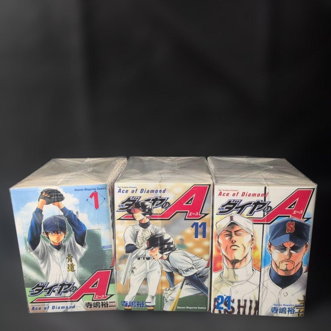 ダイヤのA ダイヤのA act2 全巻完結セット +外伝 他5冊 計