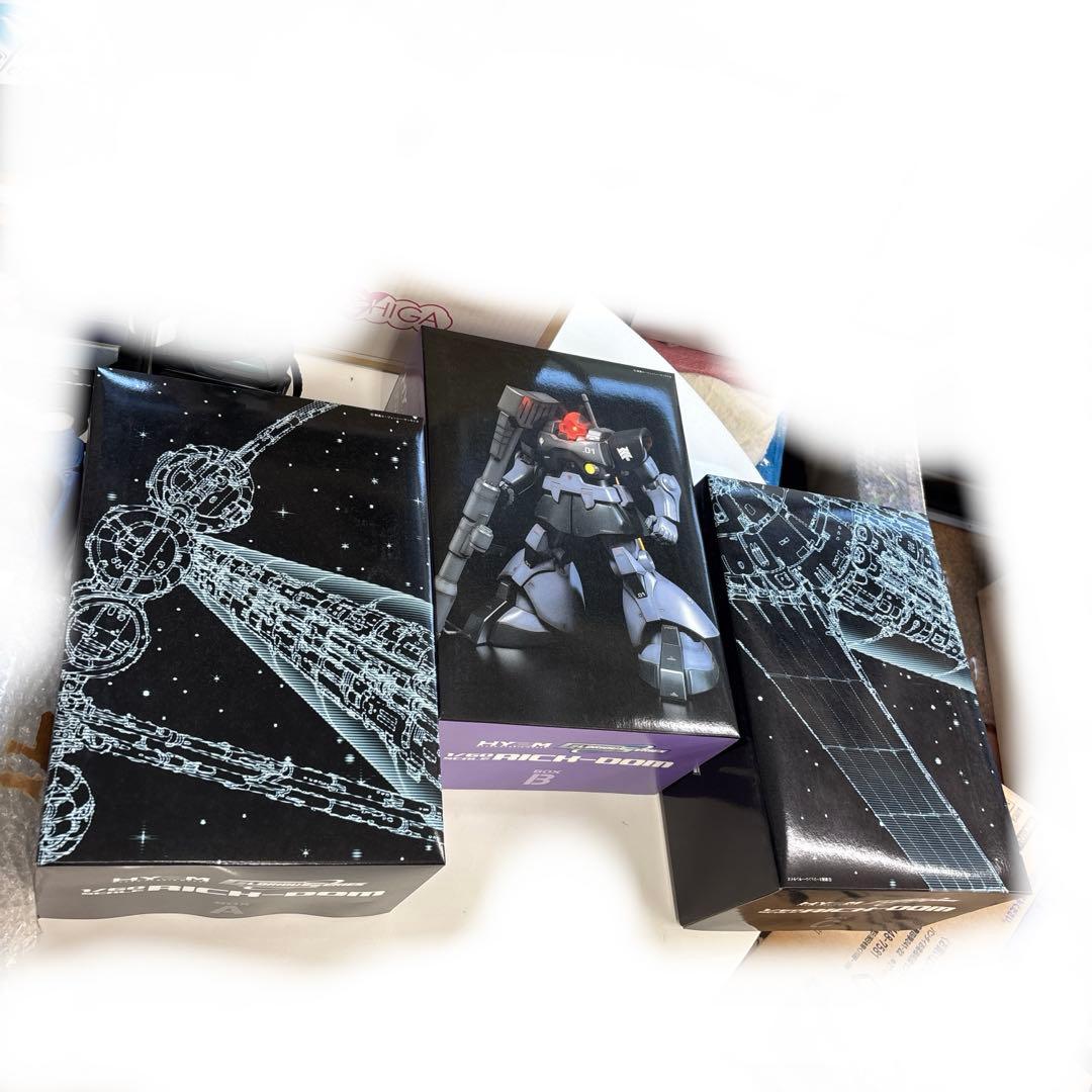 【未組立】BANDAI HY2M 1/60 MS-09Rリック・ドム ガンダム
