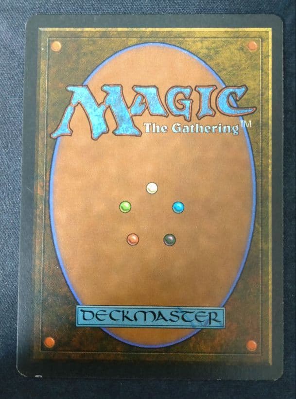 Nether Void　IT語　mtg