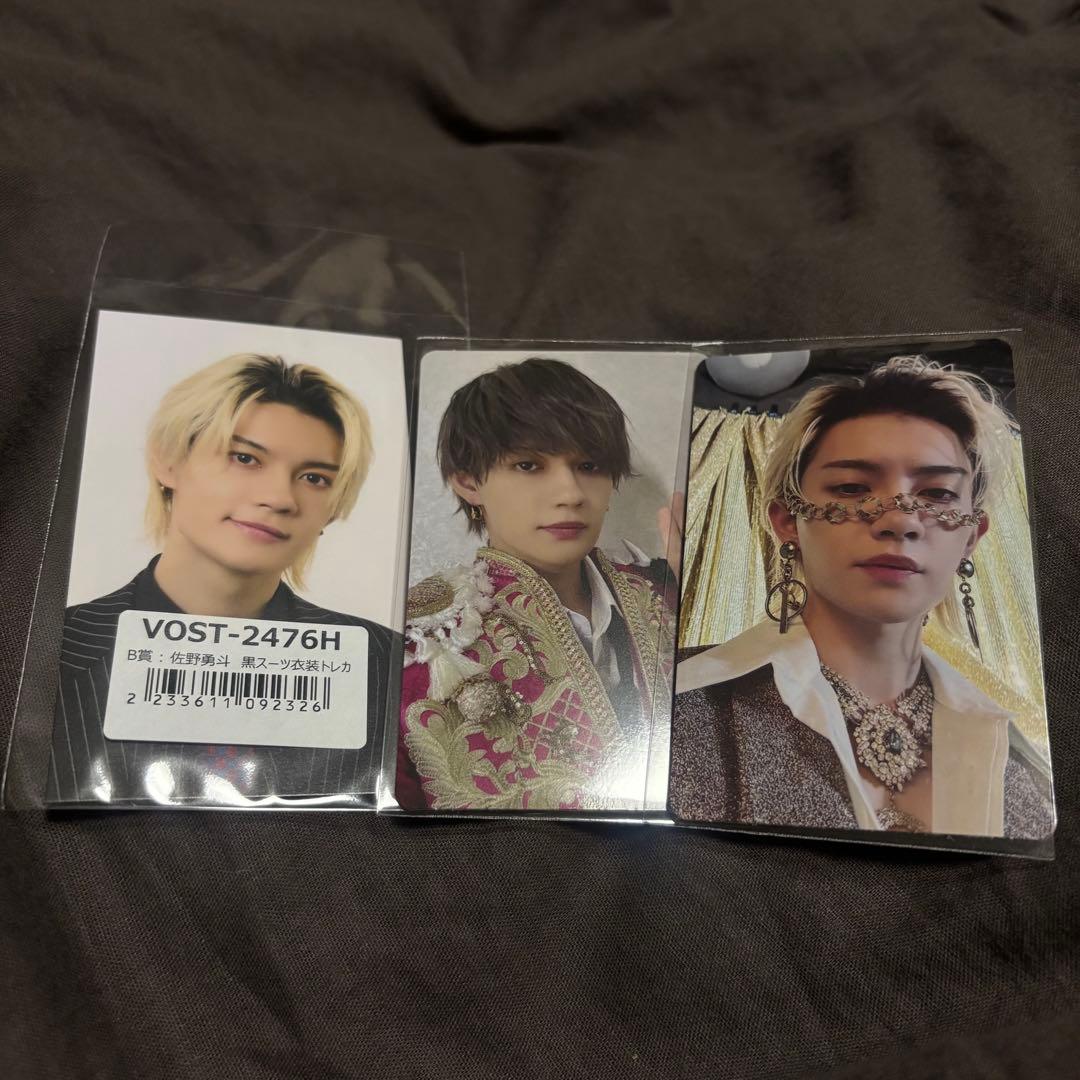 M!LK 佐野勇斗 トレカ 3枚セット - メルカリ