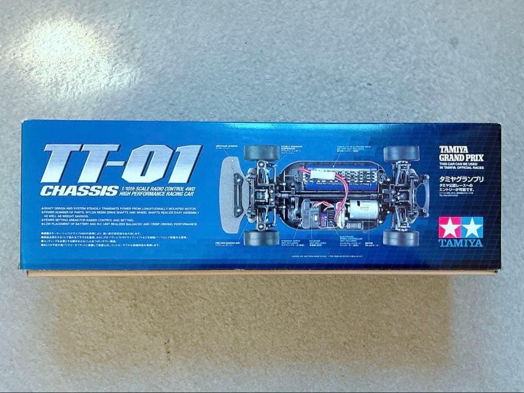 絶版 タミヤ RC 1/10 アウディ A4 DTM 2005 完成ボディ仕様