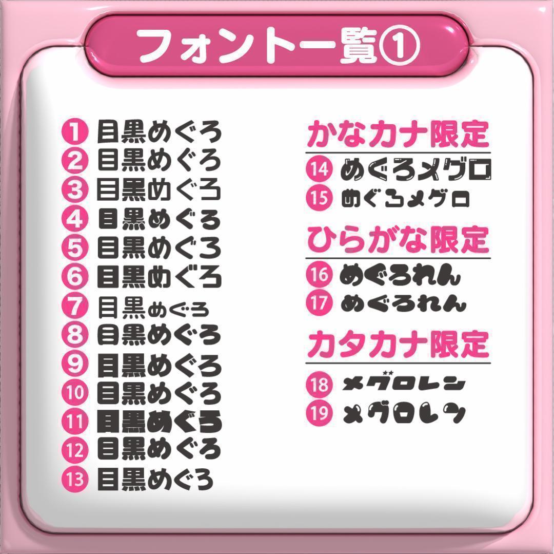 【정국 ジョングク BTS】フレーム ネームボード オーダー ぷっくり