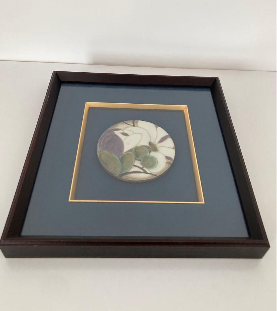 陶あん 陶額 陶板 陶葊 壁掛け インテリア プレート 飾り 清水焼 京都