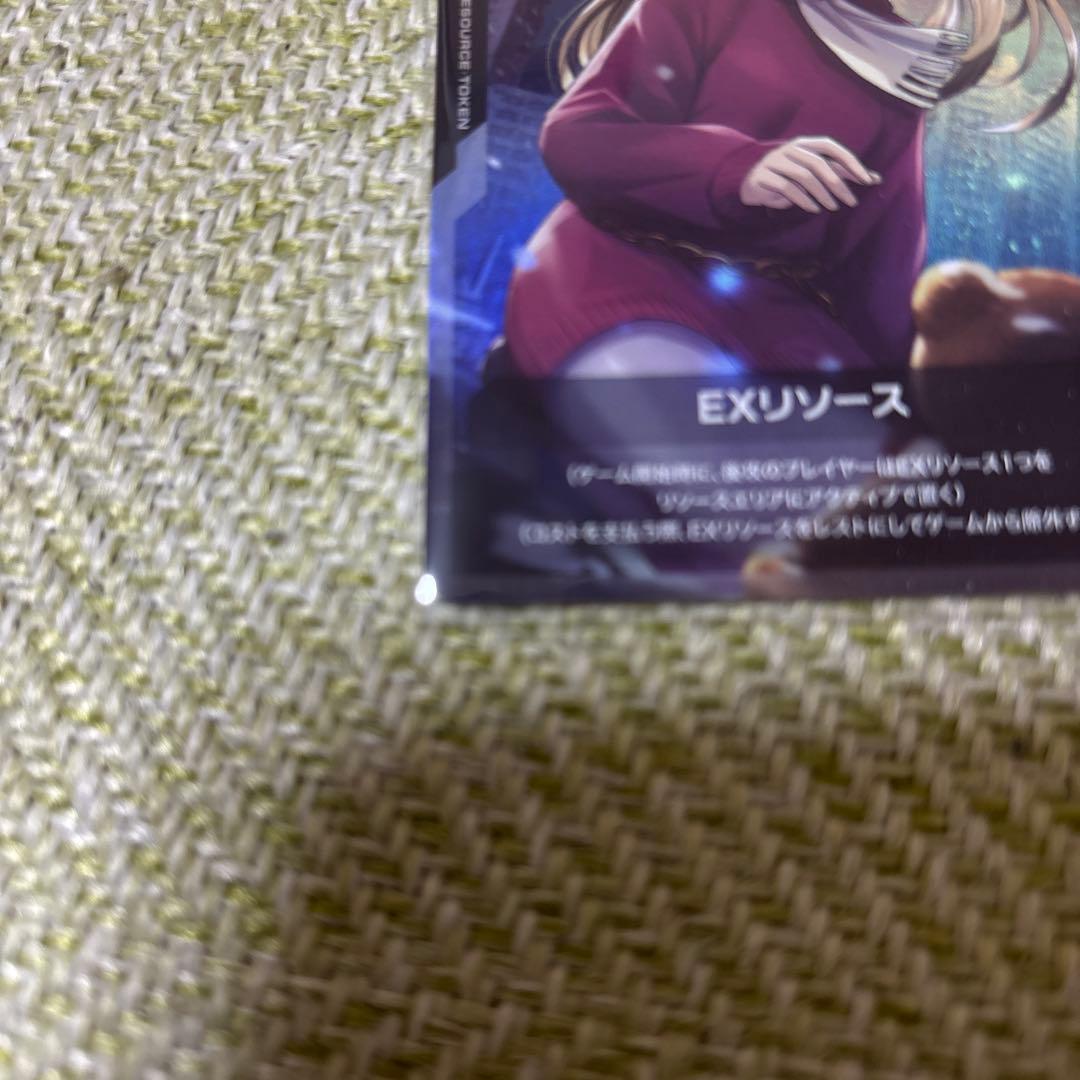 EXリソース リリーナ ガンダムカードゲーム - メルカリ