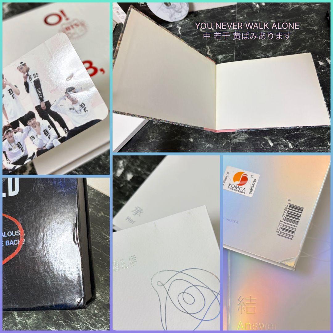 BTS CDアルバム セット 初期〜現在 BTS ALBUM (1つ抜けのみ) - メルカリ