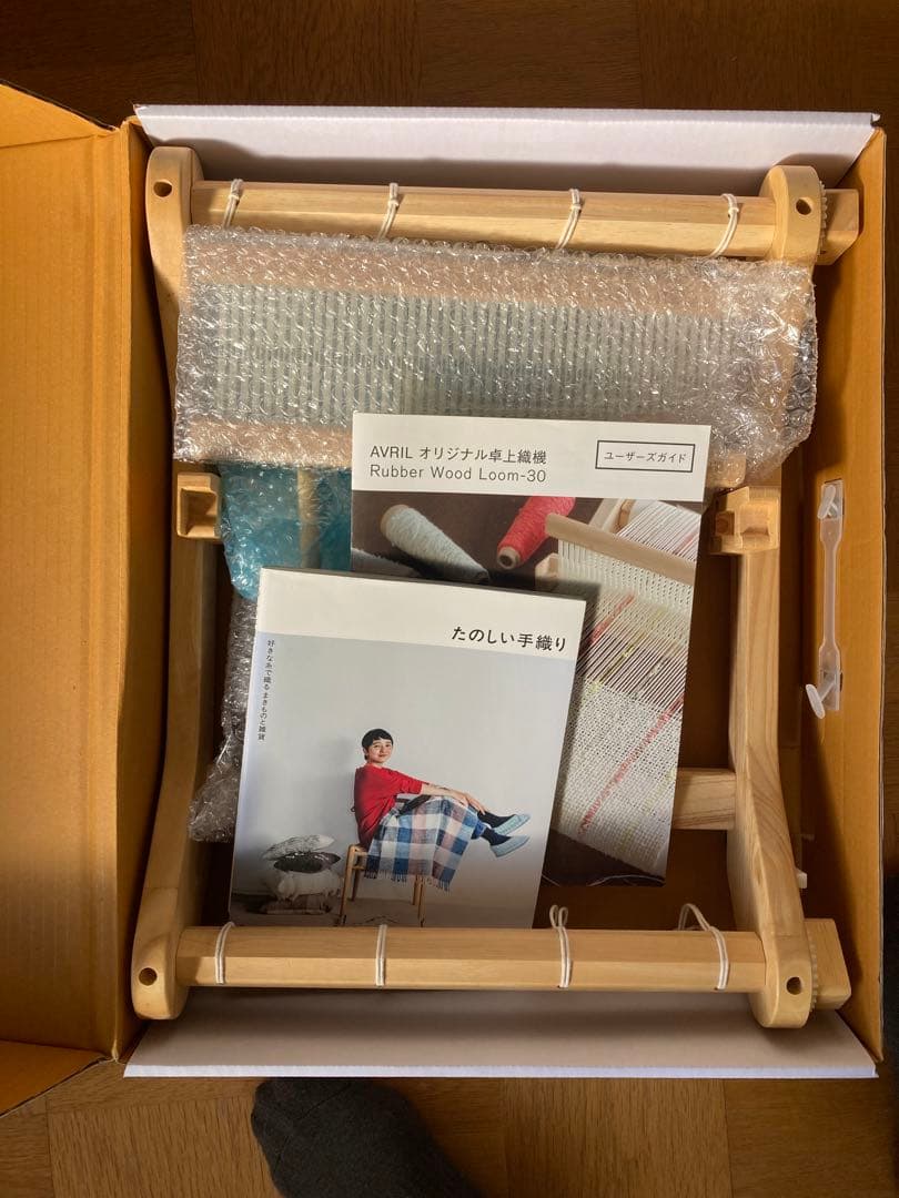 AVRIL アヴリル 卓上織り機 Loom-30 - メルカリ