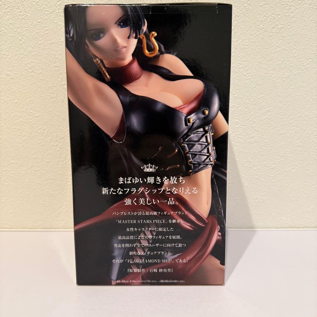 ワンピース FLAG DIAMOND SHIP ペローナ ハンコック レイジュ