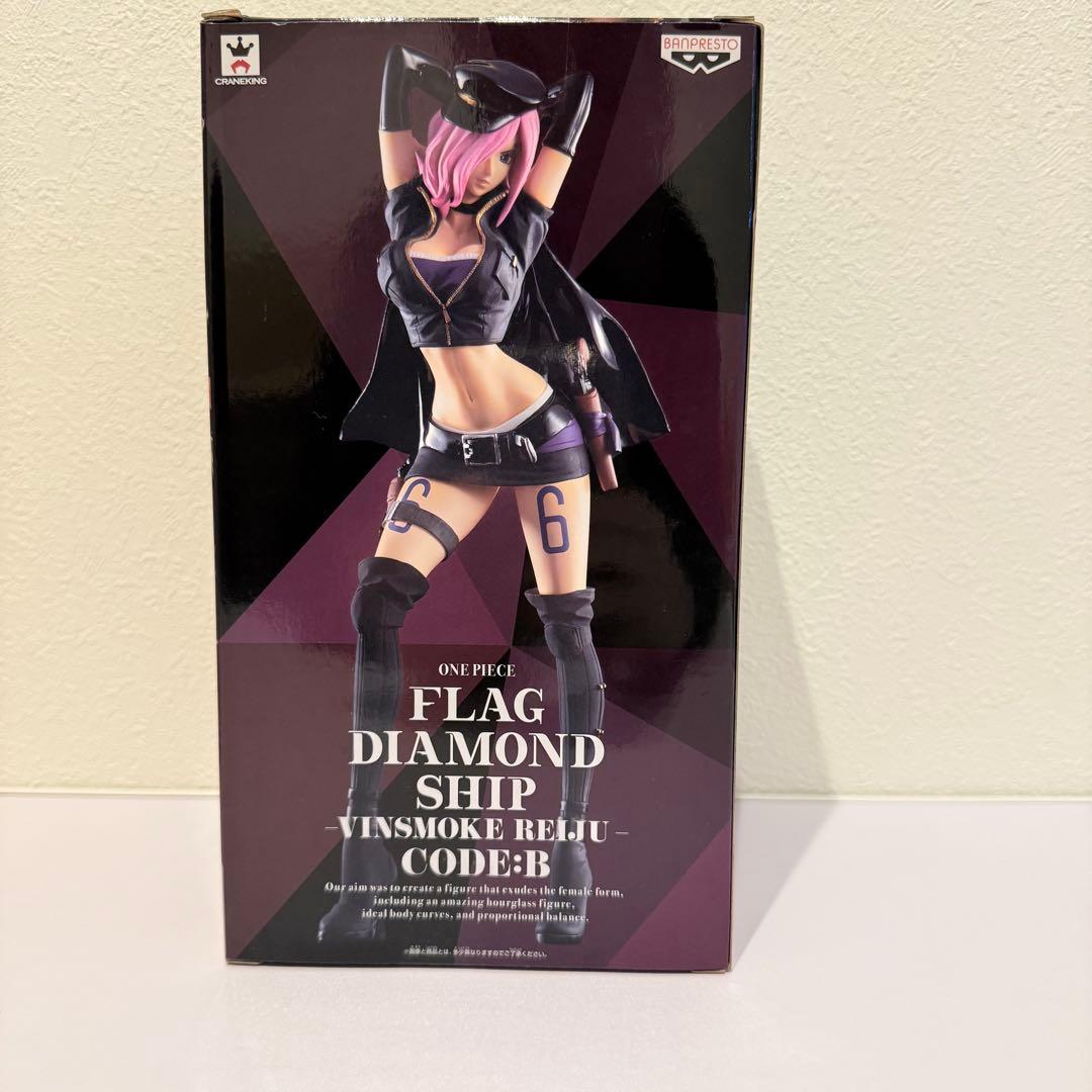 ワンピース FLAG DIAMOND SHIP ペローナ ハンコック レイジュ