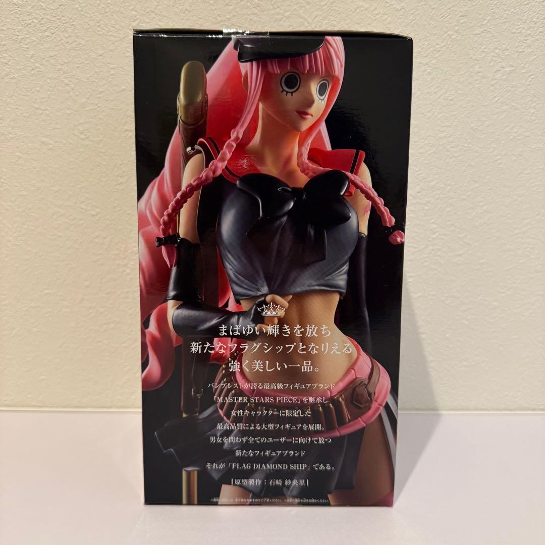 ワンピース FLAG DIAMOND SHIP ペローナ ハンコック レイジュ