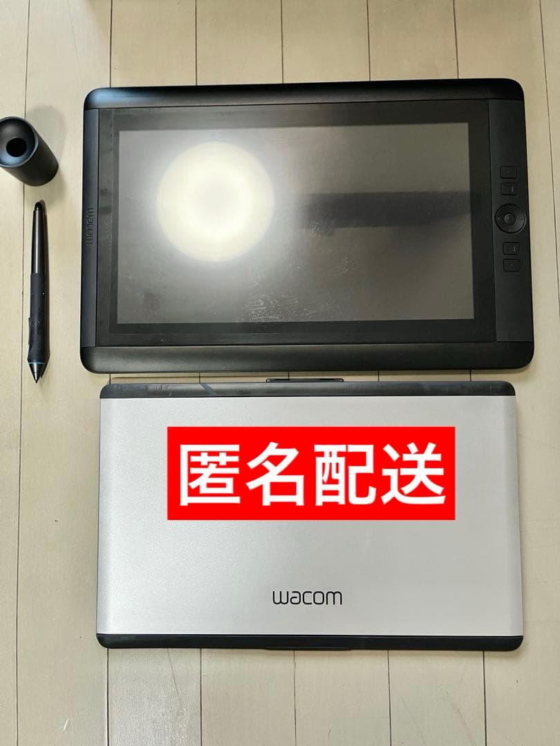 付属品・替芯付✨️液タブ wacom Cintiq13HD DTK-1301/K0 Wacom liquid tab LCD Pen Tablet 13.3Full HD LCD Cintiq 13HD DTK