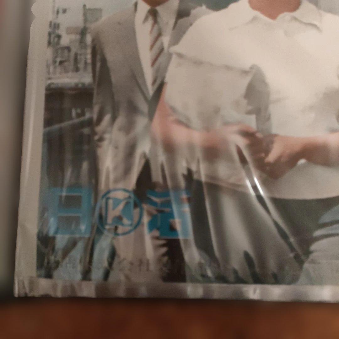 私が棄てた女 B2サイズポスター