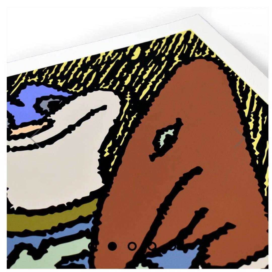 な*ん様 'Yes & No' 櫻井万里明