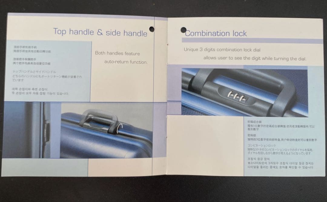 美品』サムソナイト クルーザーⅡ79cm - メルカリ