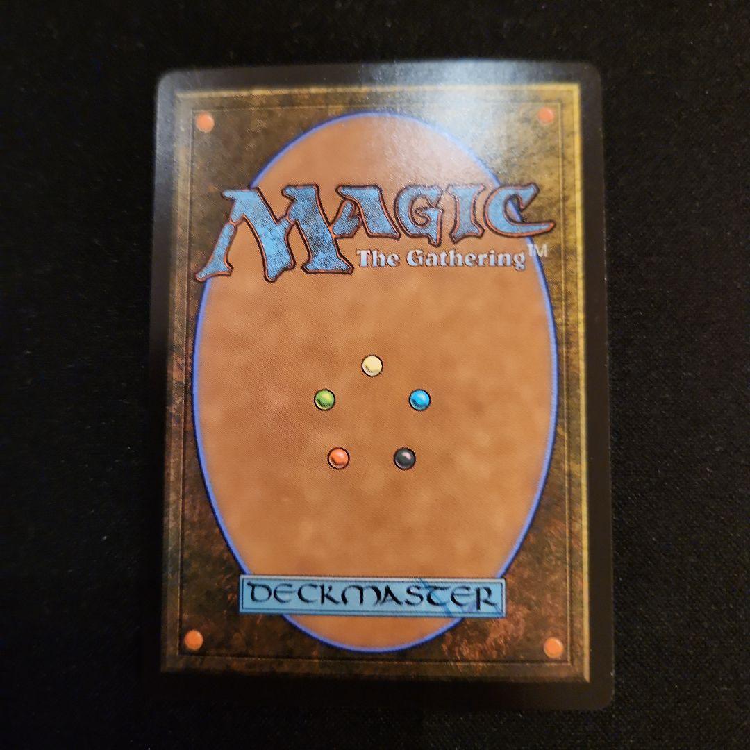 大召喚士、ユウナ　ボーダーレスFOIL FIC FF MTG