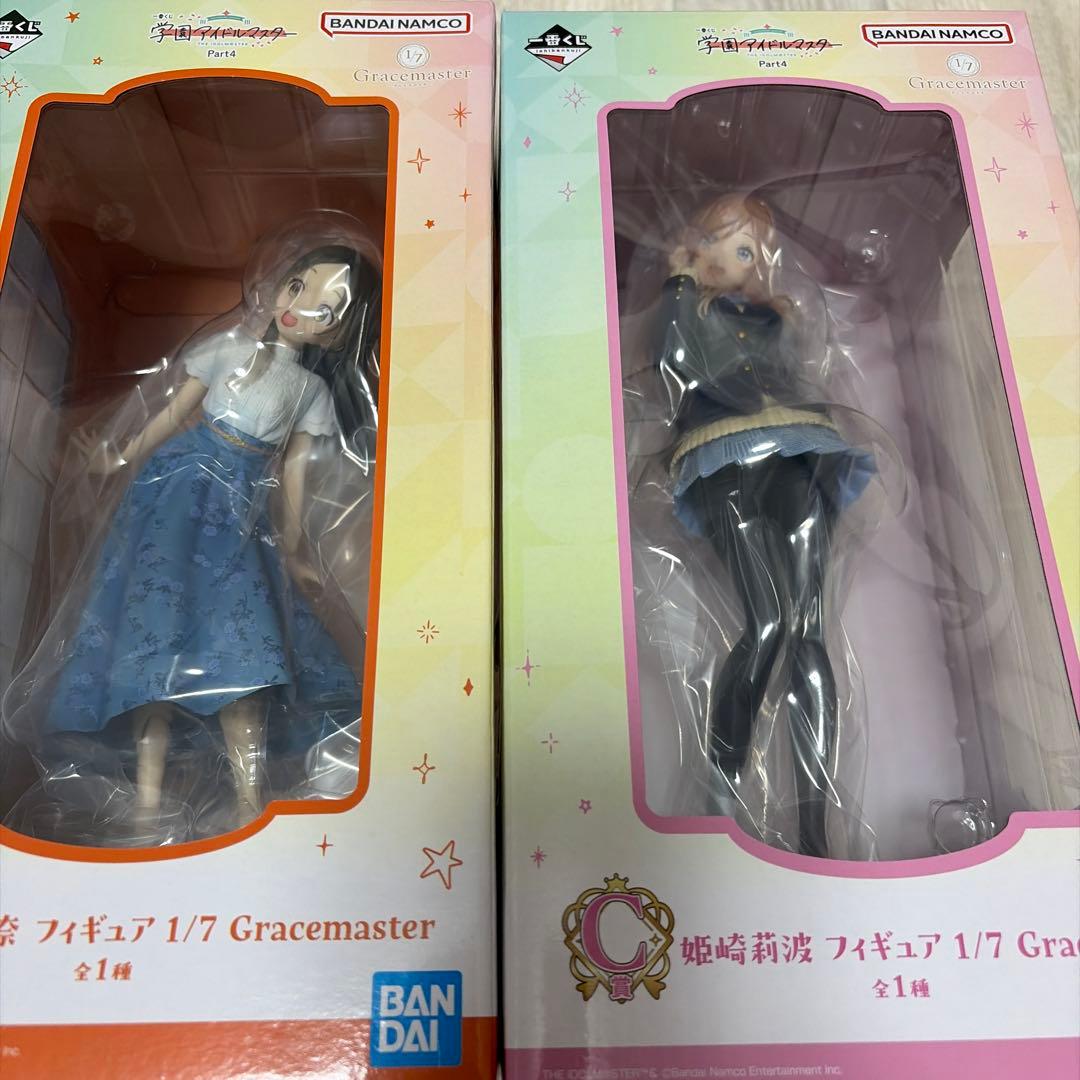 学園アイドルマスター 一番くじ 倉本千奈 姫崎莉波 葛城リーリヤ フィギュア