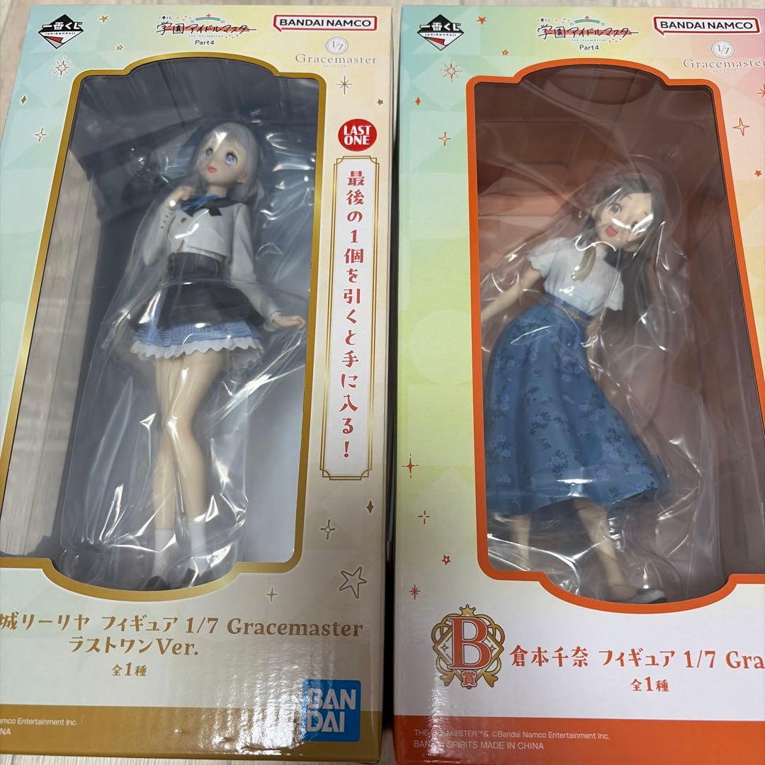 学園アイドルマスター 一番くじ 倉本千奈 姫崎莉波 葛城リーリヤ フィギュア