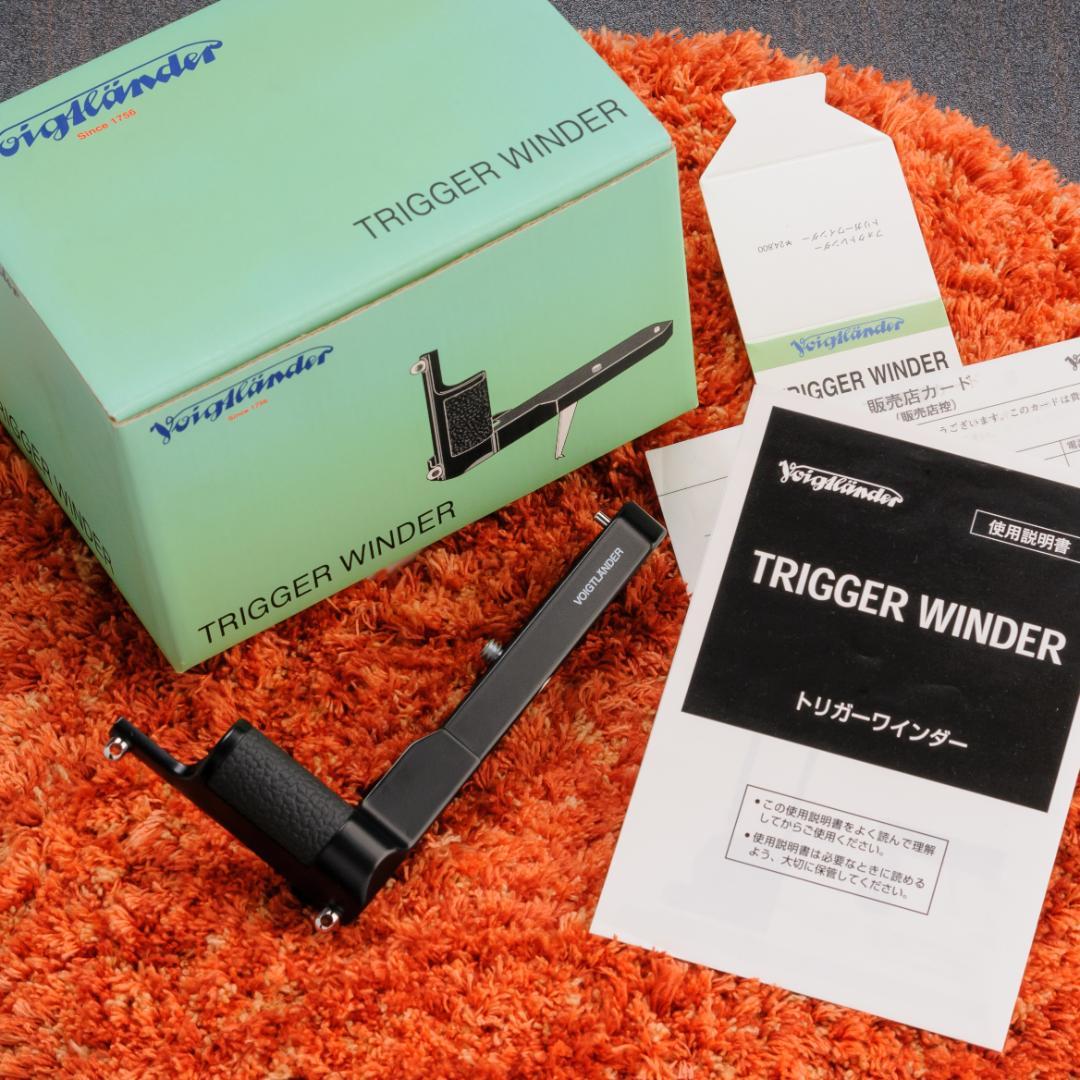 ■ トリガーワインダー ■ 超美品 ■ Amazon.co.jp: 【刈払機用 草刈 チップソー】プロフェッショナル 230