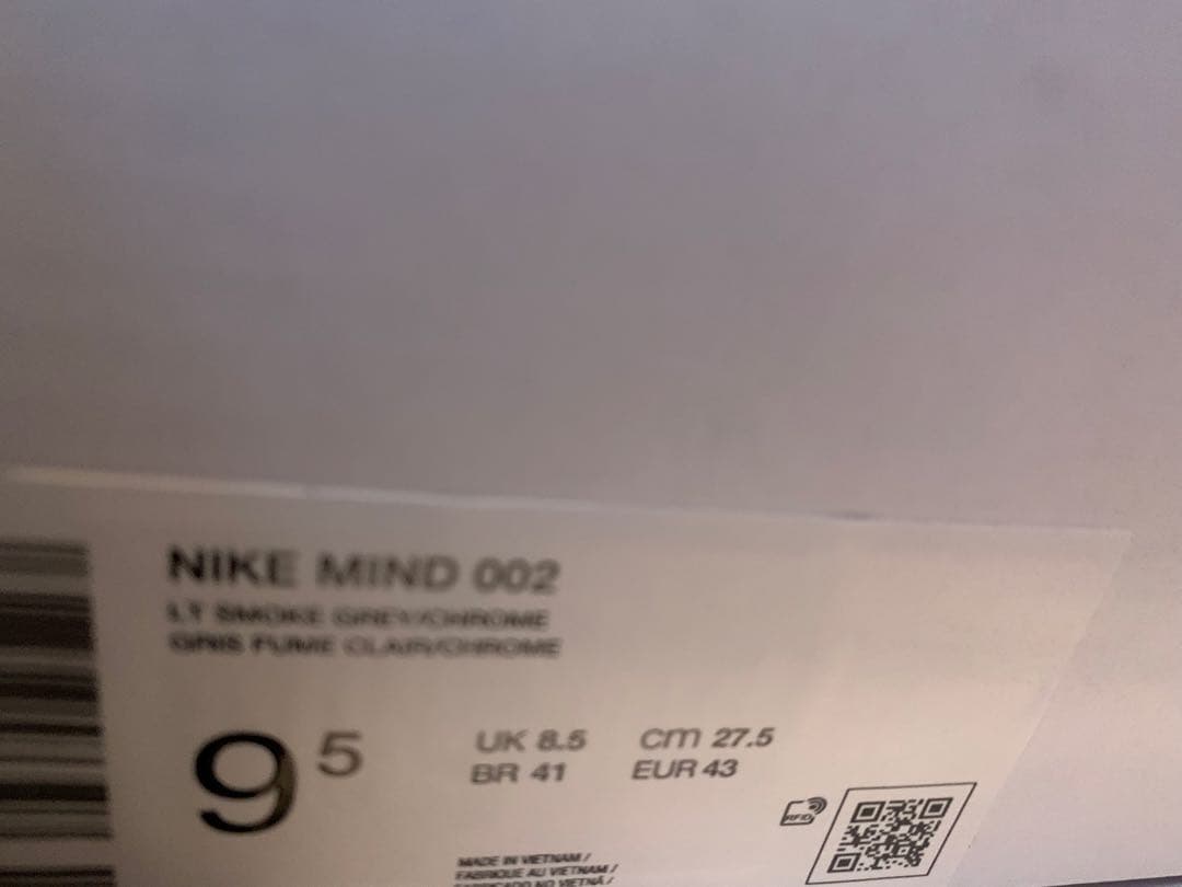 靴 27.5cm NIKE MIND 002 LT SMOKE GREY