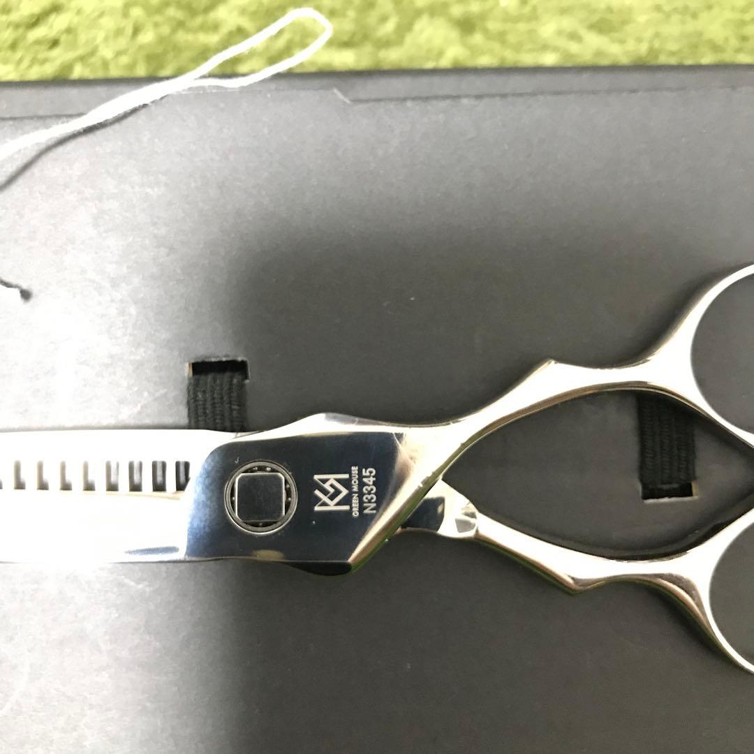 【N.B.A.A.NBAA シザー】 NB-GTR1 セニング