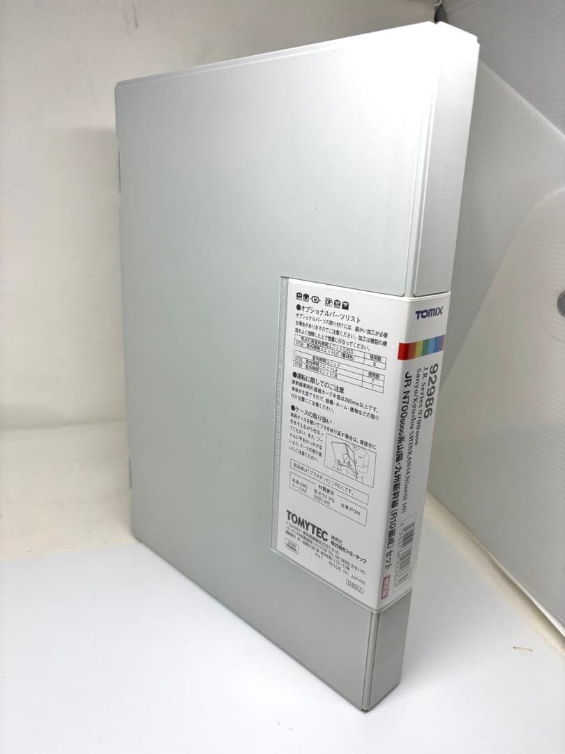 希少！TOMIX 92986 JR N700-8000系 九州新幹線 R10編成