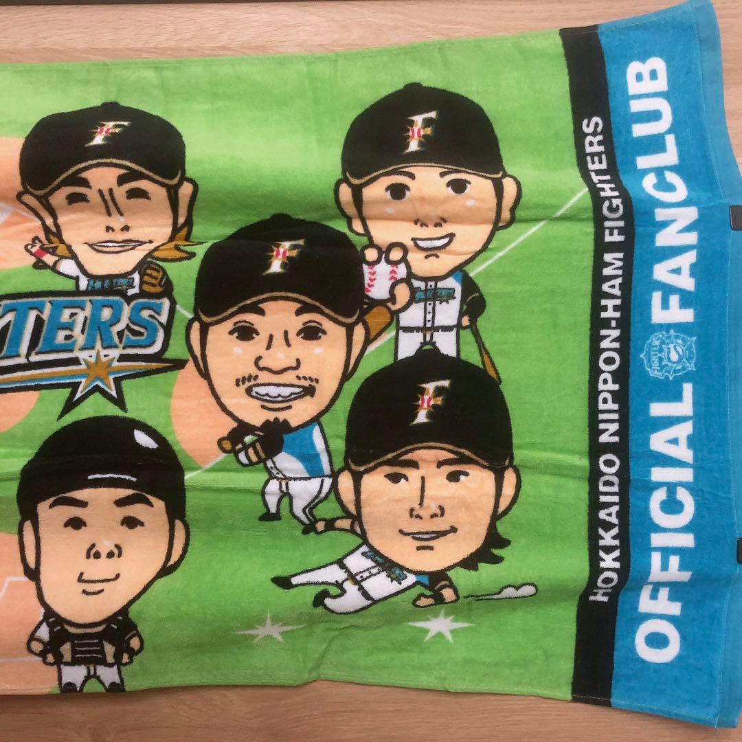 北海道日本ハムファイターズ バスタオル タオル ファイターズ ファン