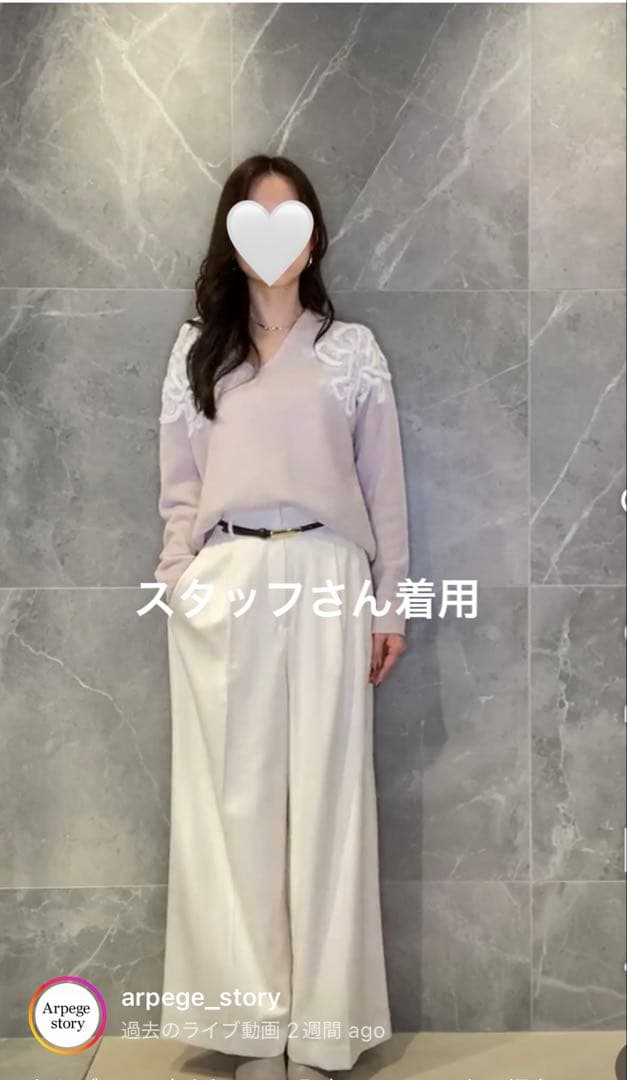 アルページュストーリー Arpege story ショルダーレースVネックニット