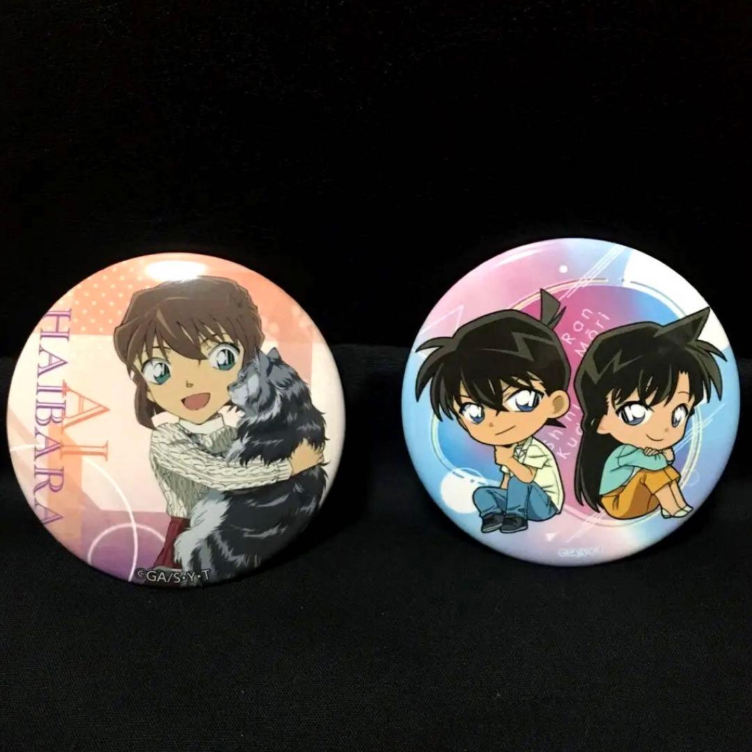 名探偵コナン 灰原哀 缶バッジ - メルカリ