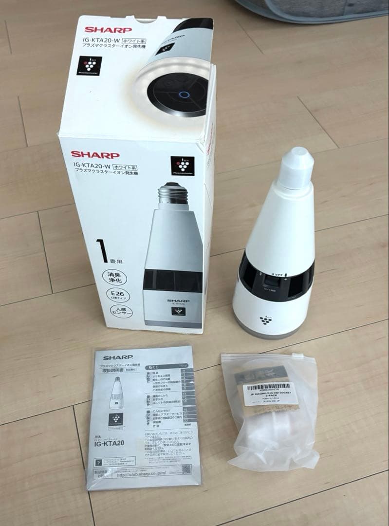 SHARP プラズマクラスターイオン発生機 箱、説明書付き。 SHARP プラズマクラスターイオン発生機 箱、説明書付き。