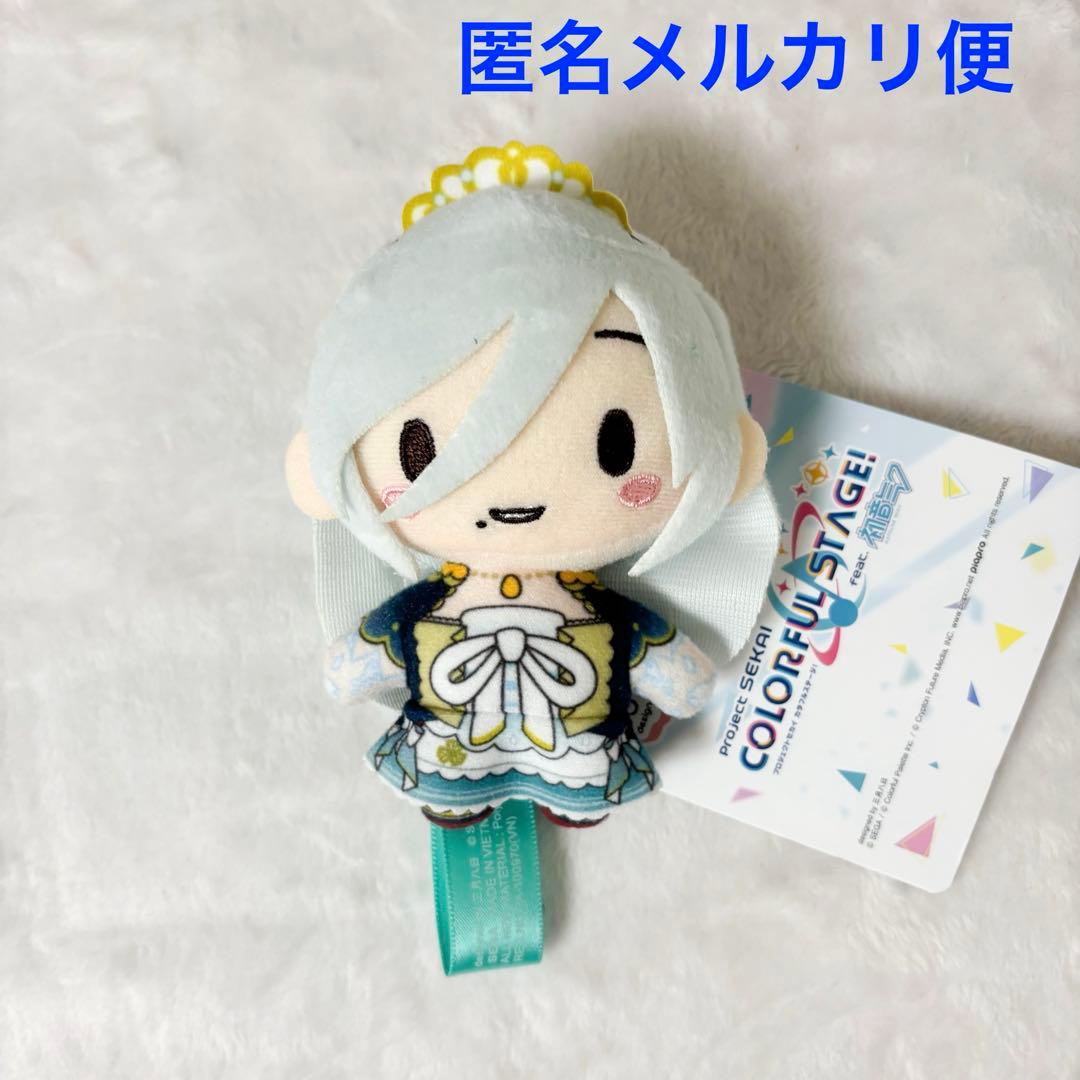 プロセカ ふわぷちマスコット モモジャン 頑張るあなたに 日野森雫