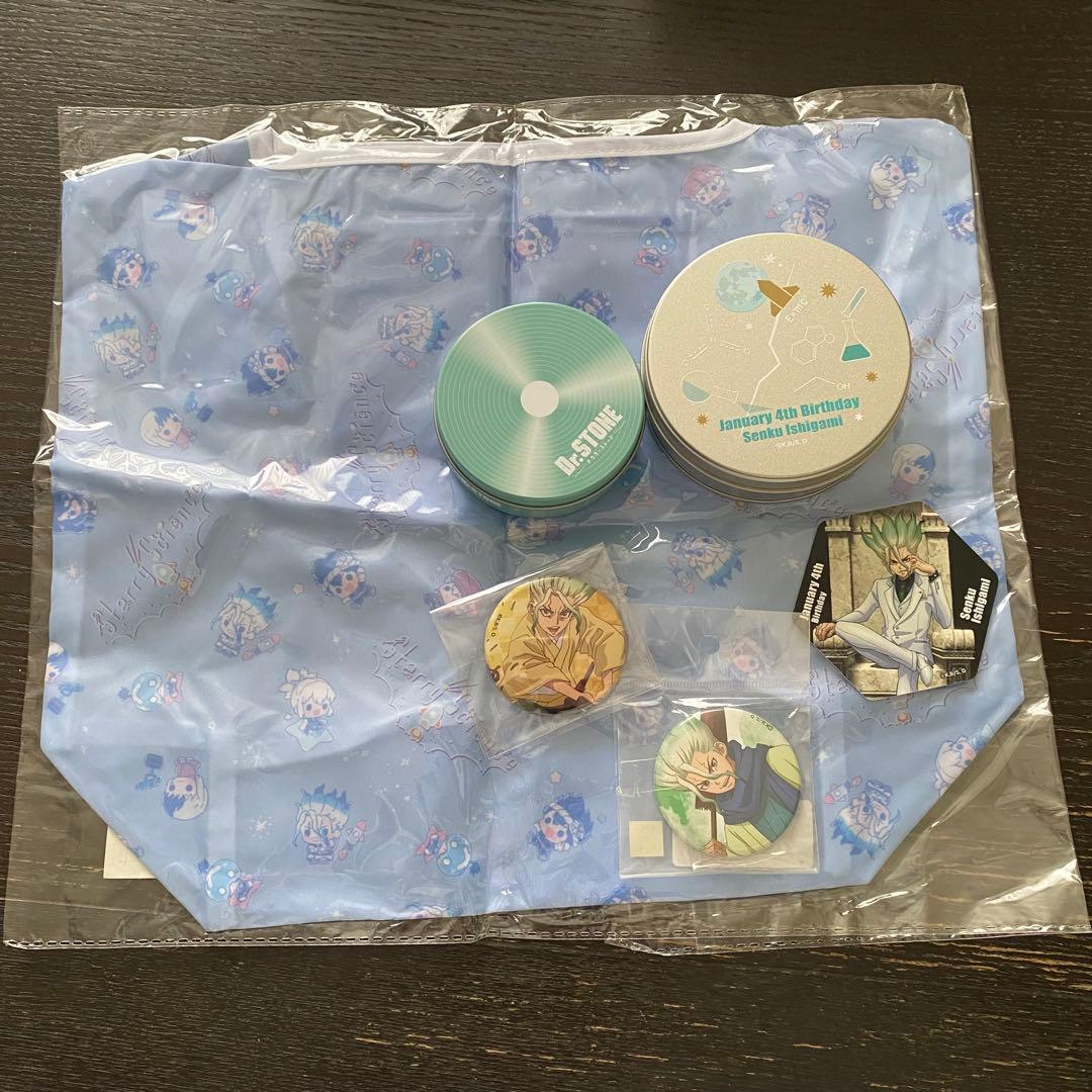 ドクターストーン まとめ売り Dr.STONE ドクターストーン（全27巻セット） : マンガ屋アニメ屋