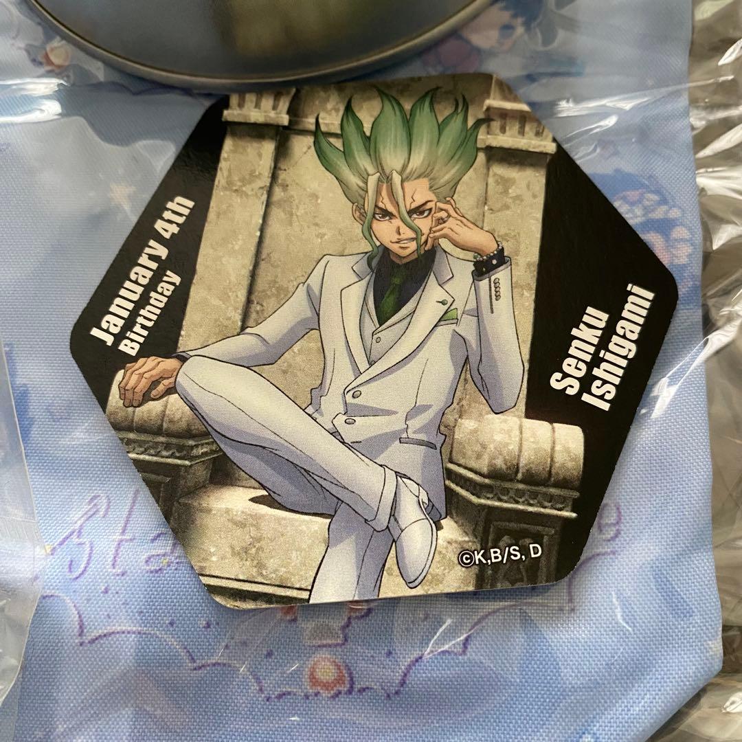 ドクターストーン まとめ売り