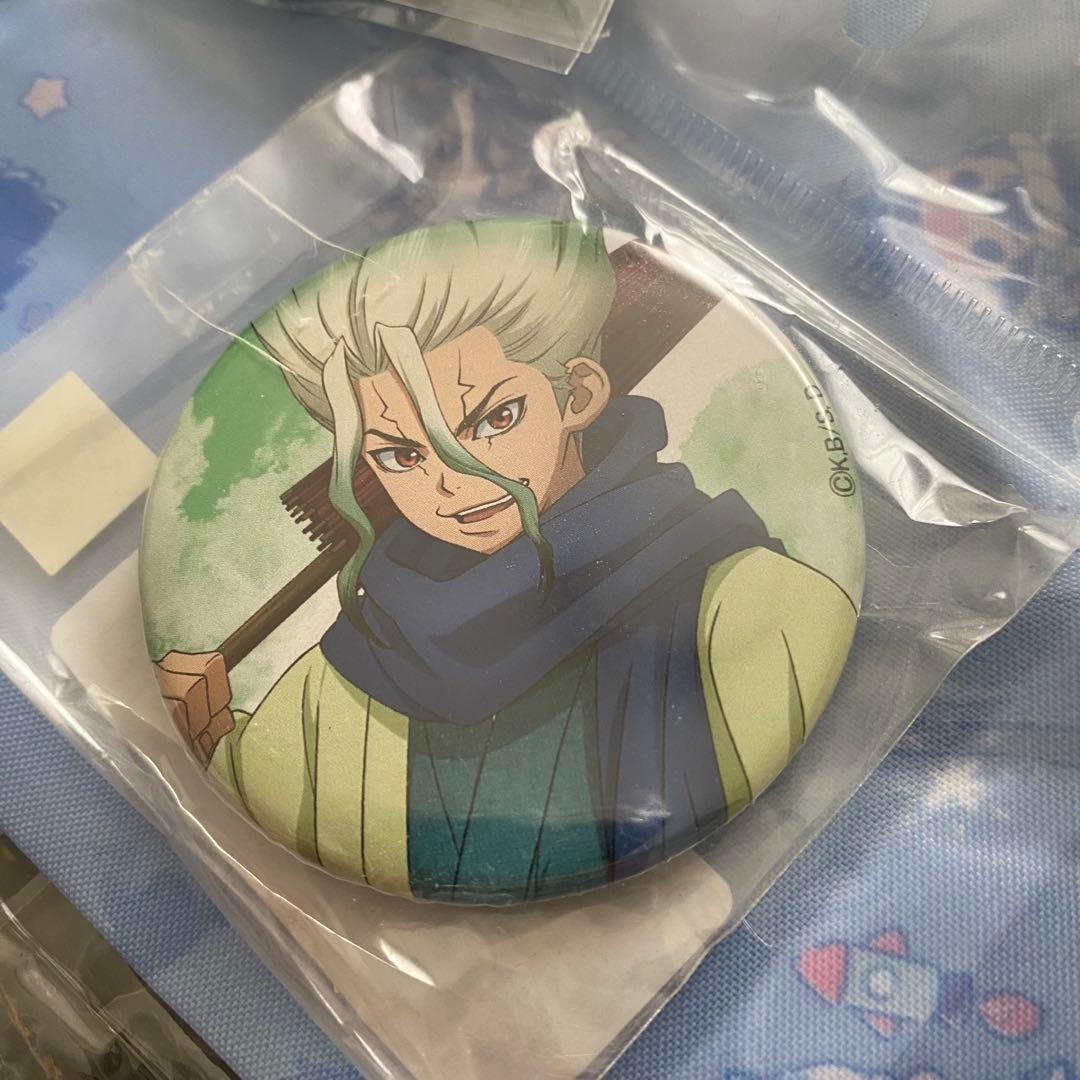 ドクターストーン まとめ売り