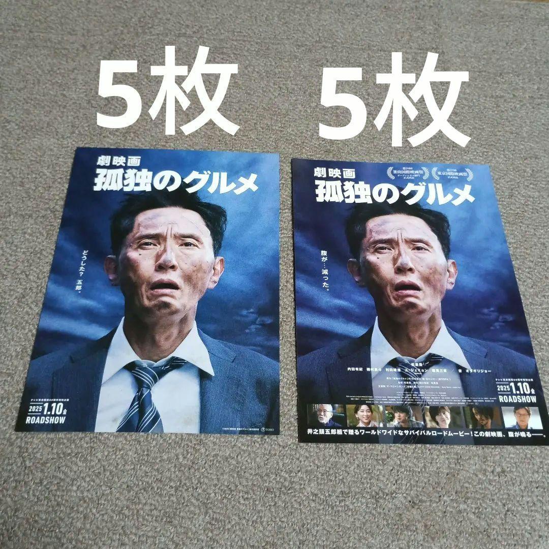 加藤天平 青灰釉刻文茶碗 青灰釉刻文湯呑 - 工芸品ブランド