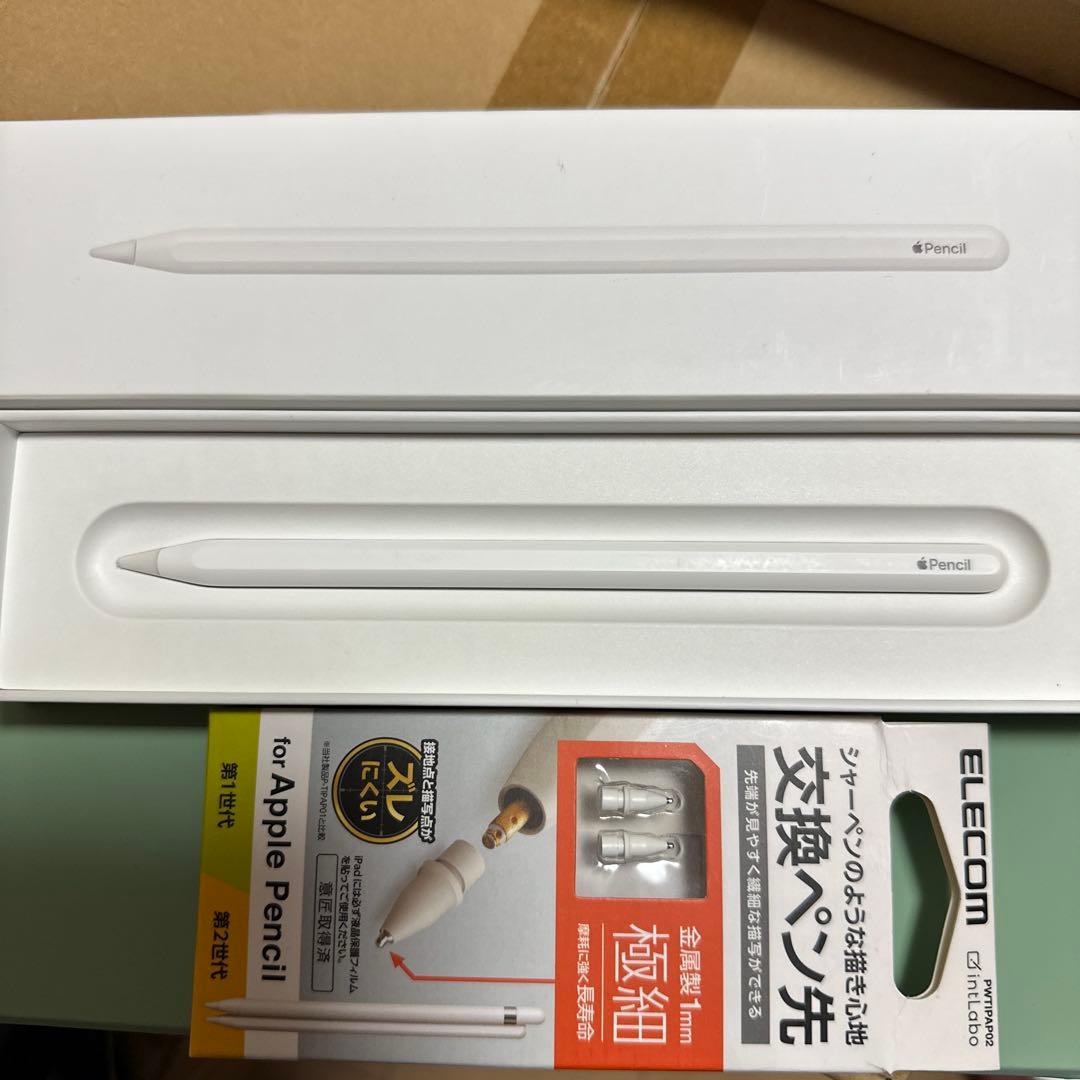 Apple Pencil第2世代　極細ペン先付き 楽天市場】高評価☆4.47【 プレゼントキャンペーン中！1000円ポッキリ