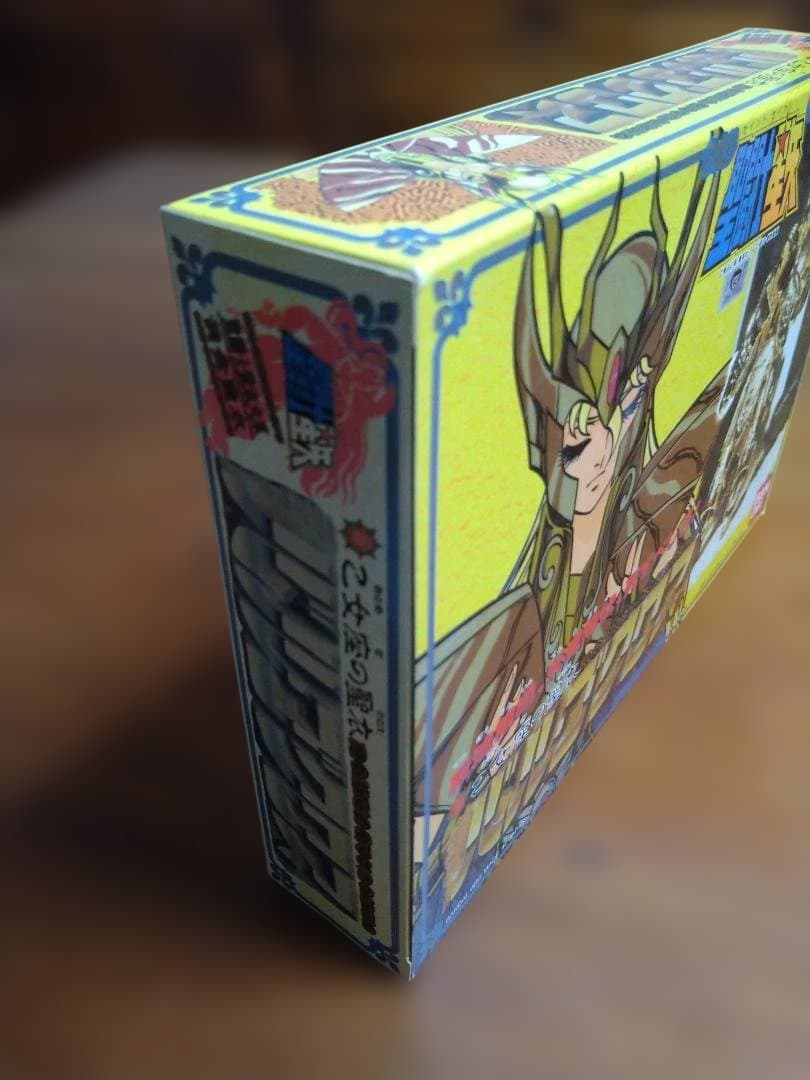 聖闘士星矢 バルゴクロス