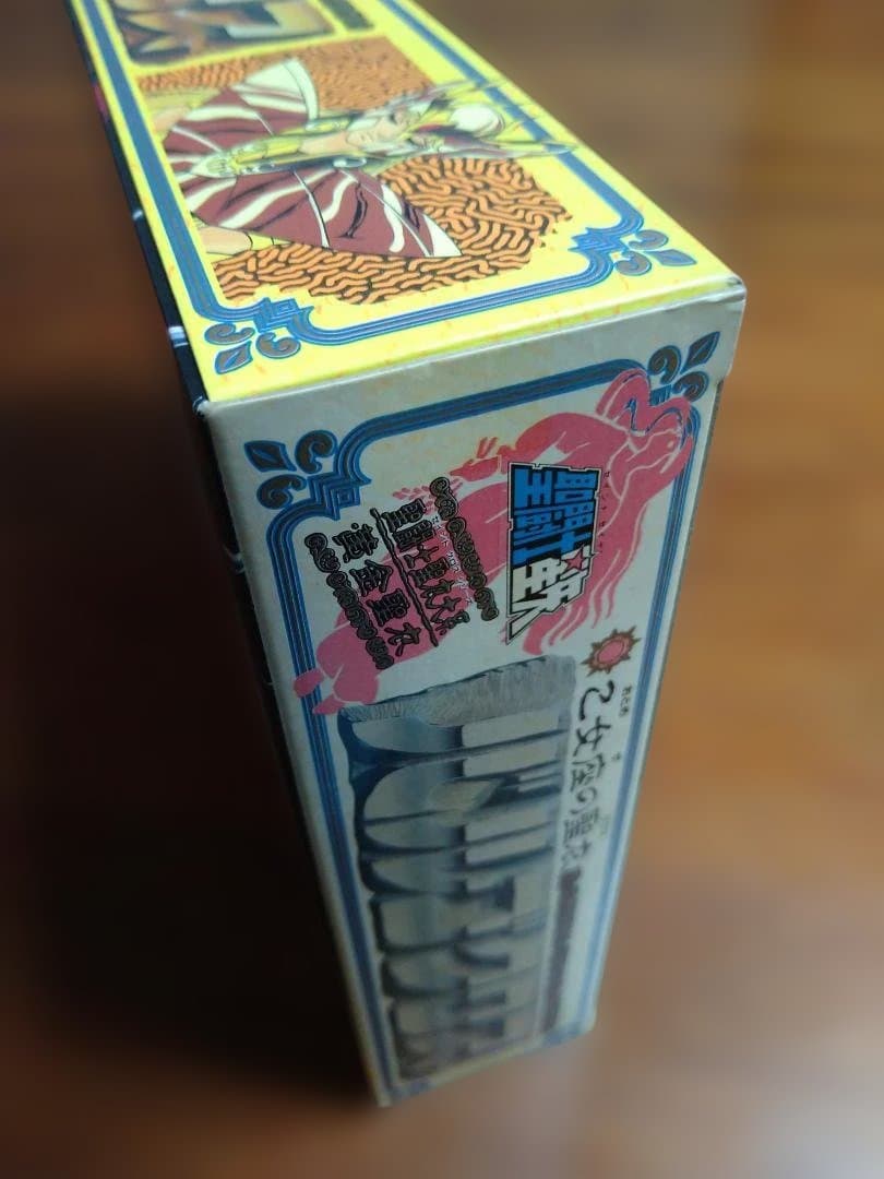 聖闘士星矢 バルゴクロス