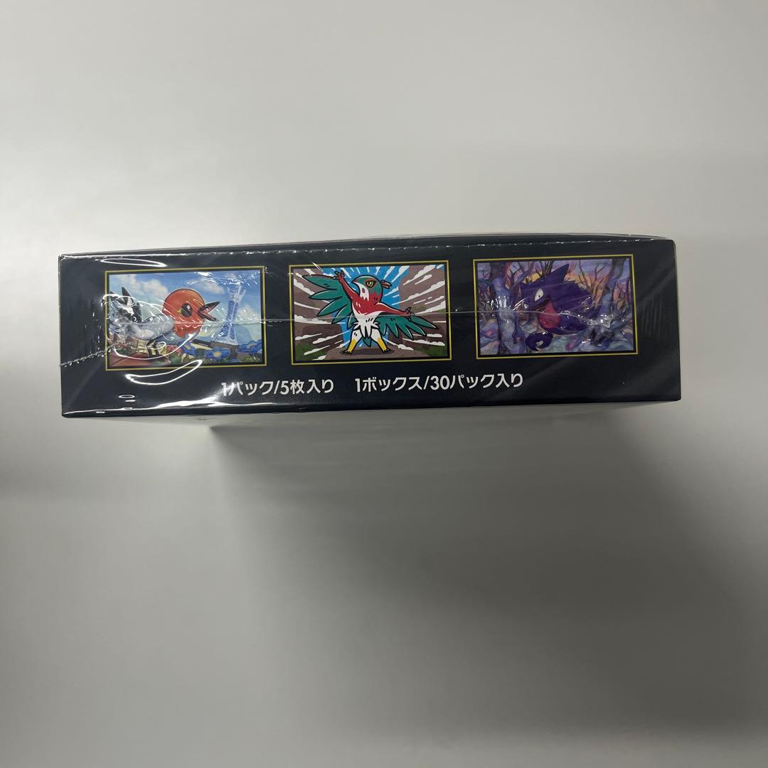 ポケモンカード ムニキスゼロ BOX 新品未開封 シュリンク付き - メルカリ