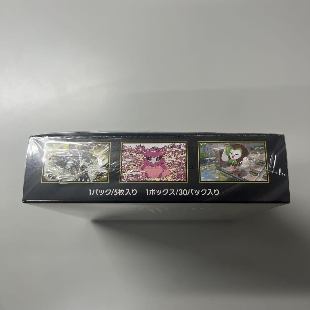 ポケモンカード ムニキスゼロ BOX 新品未開封 シュリンク付き - メルカリ