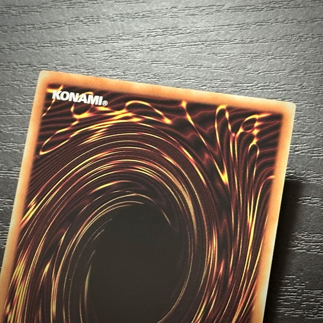 遊戯王 閃刀起動エンゲージ 25th 絵違い 3枚