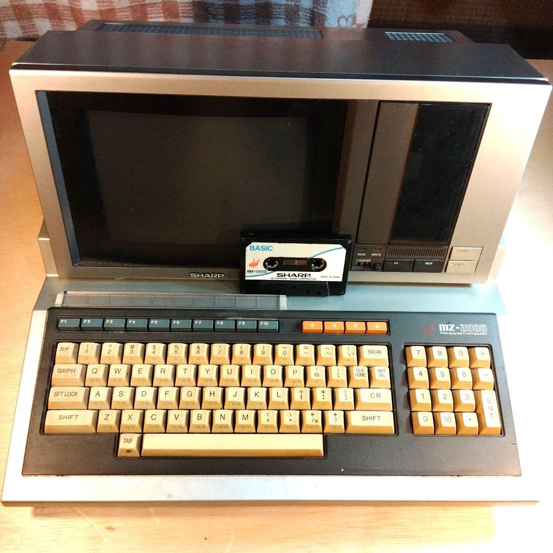 SHARP MZ-2000 BASICテープ 通電確認 詳細未チェック ジャンク Yahoo!オークション - ジャンク SHARP MZ-2000 マイコン シャープ レト