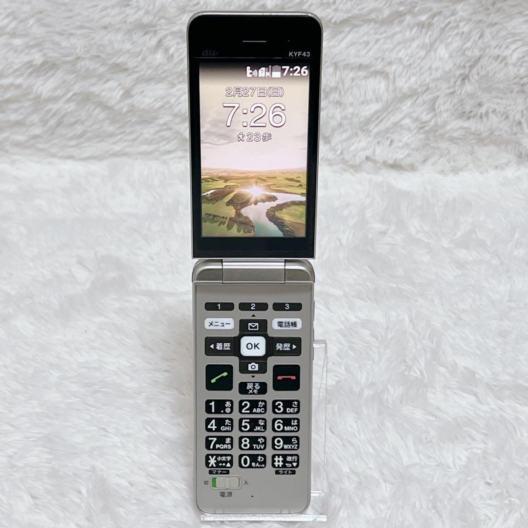 美品】 KYF43 KYOCERA 京セラ かんたんケータイ ゴールド 付属品