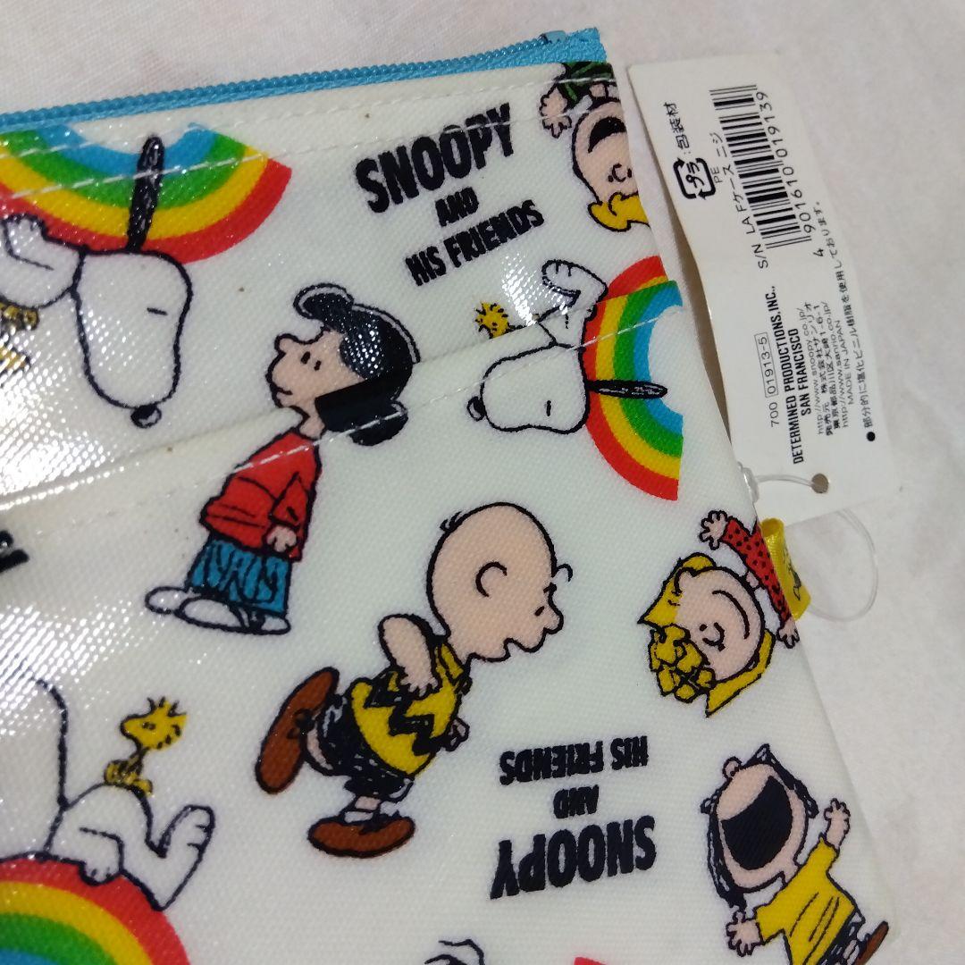 スヌーピー 虹柄ポーチ 日本製 貴重な品 レトロ ヴィンテージ