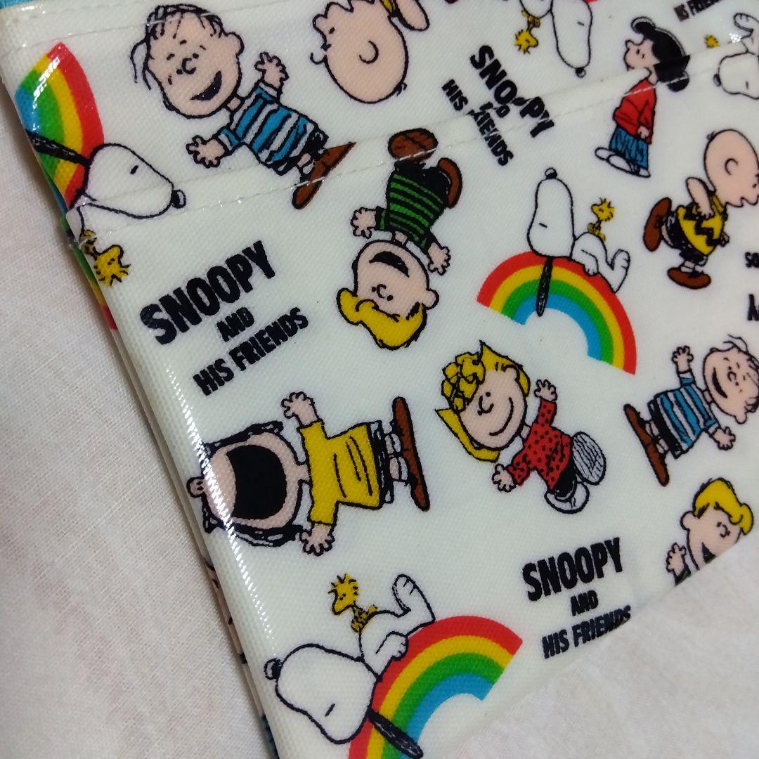 スヌーピー 虹柄ポーチ 日本製 貴重な品 レトロ ヴィンテージ