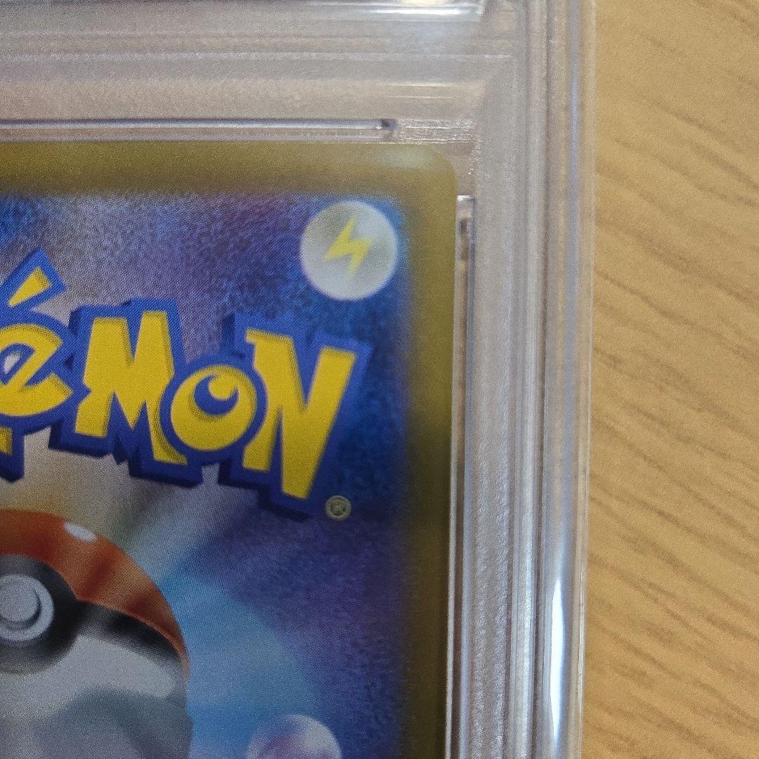 d*i様 2024PONEMON UMBREON ex SV8a SAR ブラッ