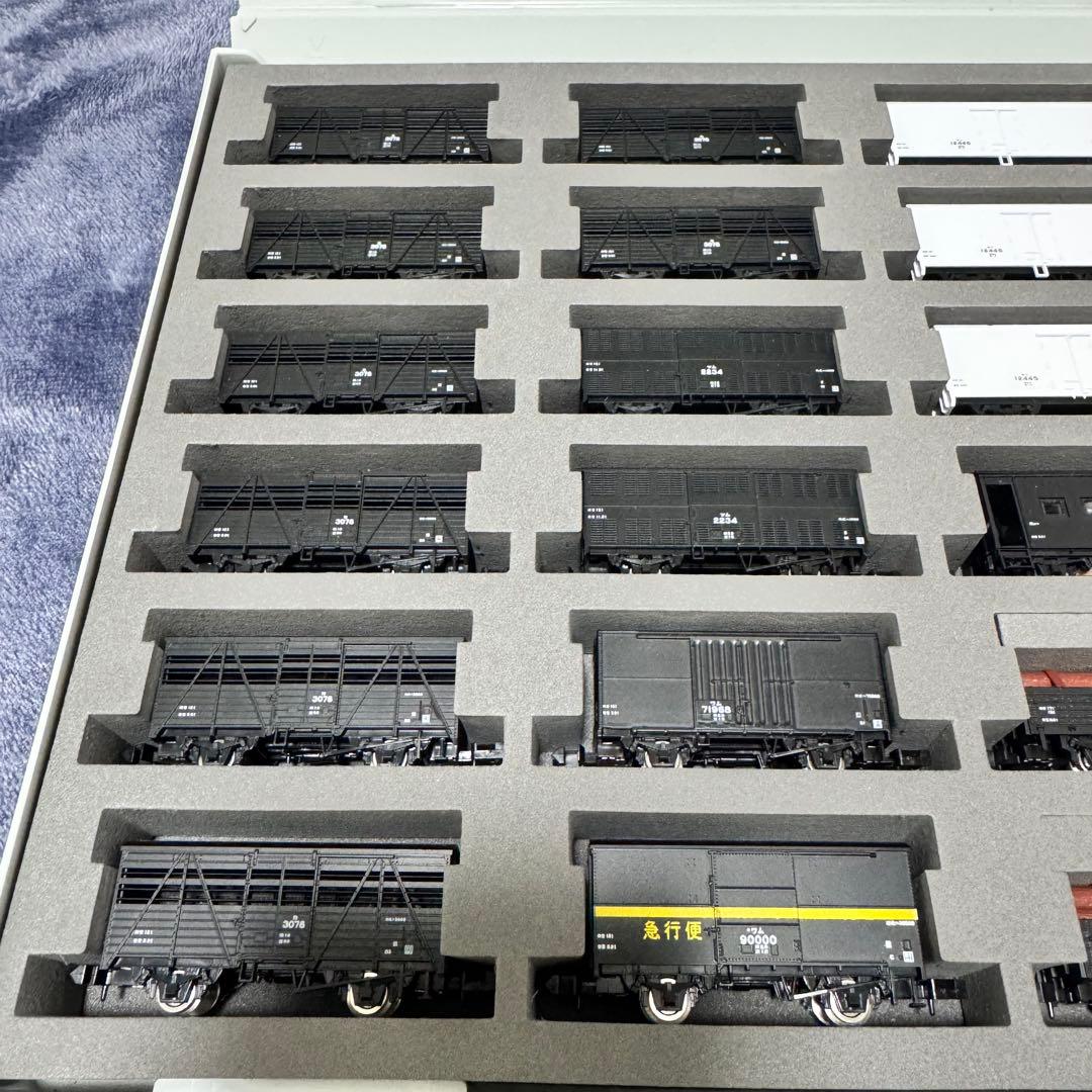 TOMIX 国鉄 2軸貨車 34両セット