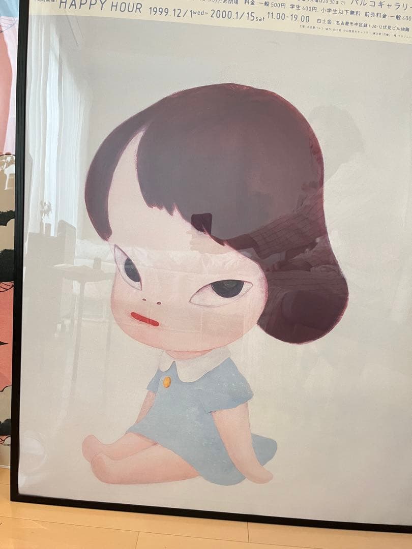 奈良美智 ポスター done did 1999 名古屋PARCO 展覧会 - メルカリ