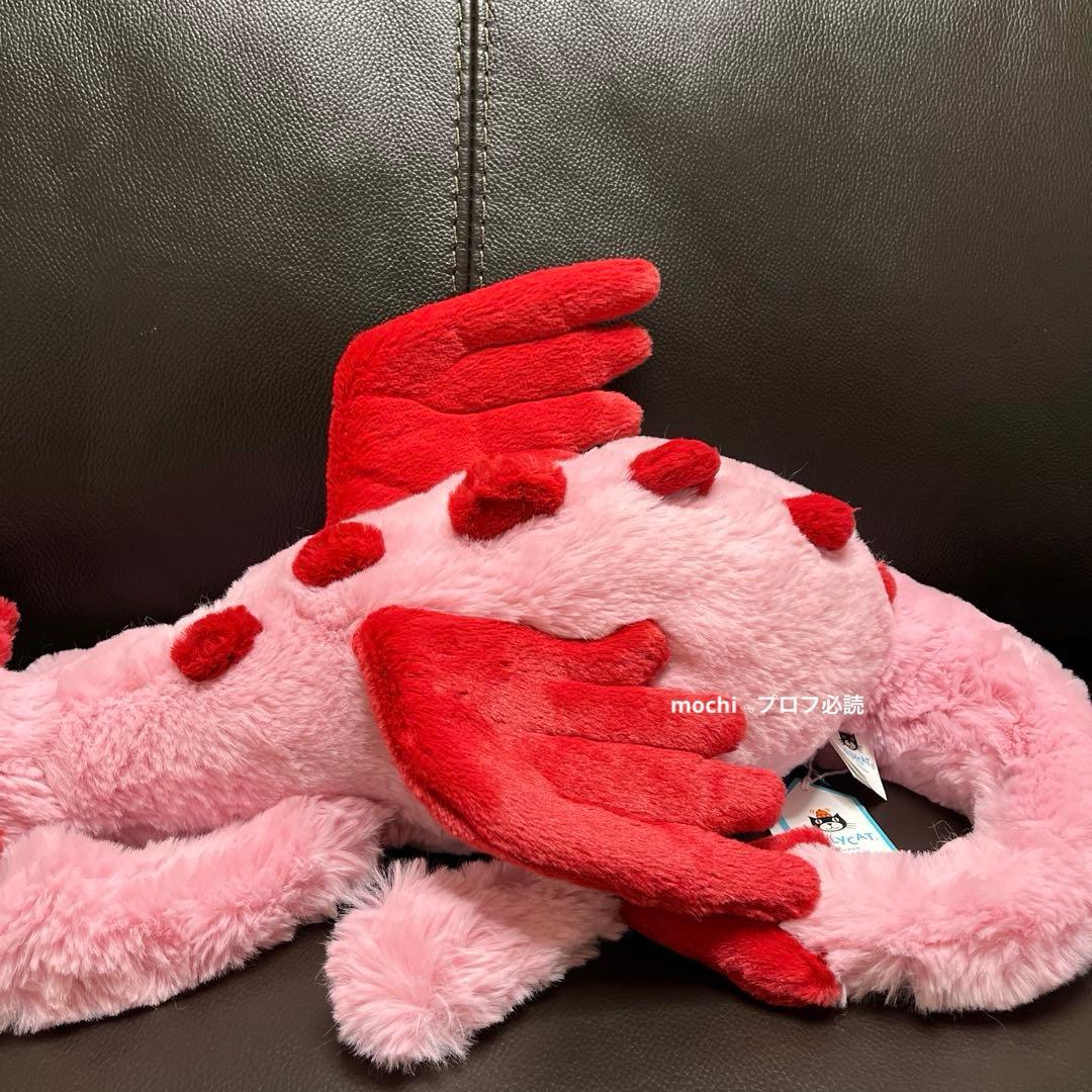  Heart Dragon バレンタイン ドラゴンぬいぐるみ新品