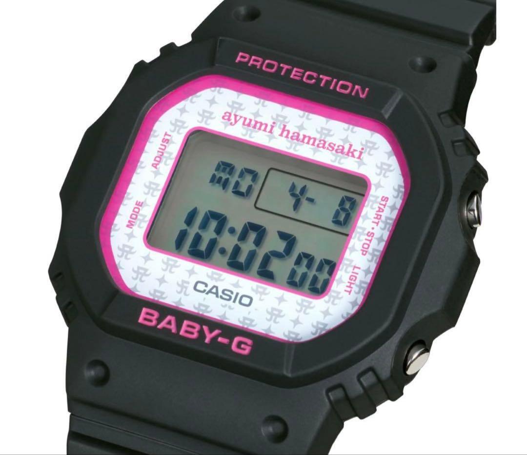 ミュージシャン BABY-G ayumi hamasaki