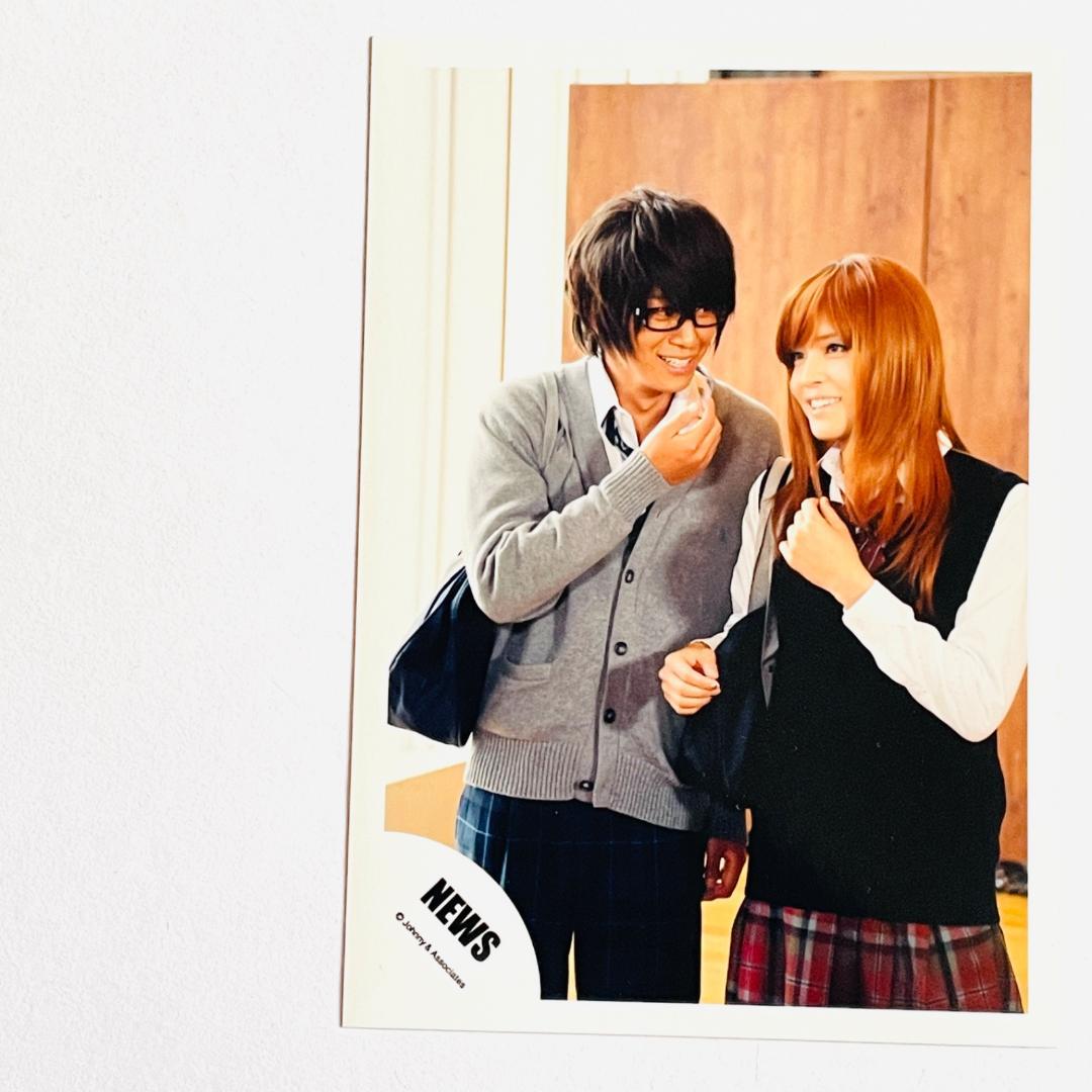 【まとめ売りセット】NEWS(ニュース) 公式写真23枚