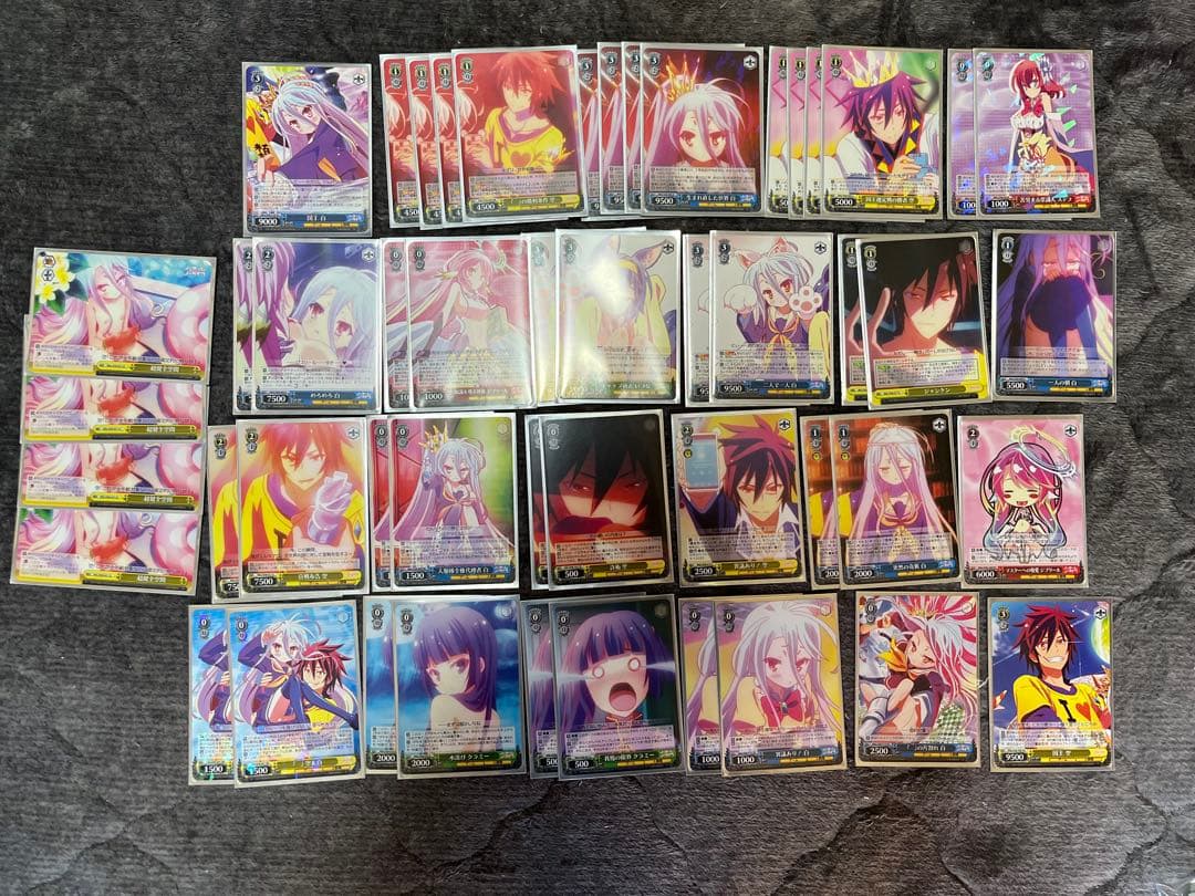 デッキ ヴァイスシュヴァルツ セット 50枚！ Amazon.co.jp: ヴァイスシュヴァルツ トライアルデッキ 怪獣8号